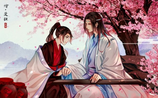 Anime Mo Dao Zu Shi Lan Wangji Lan Zhan Wei Ying Wei Wuxian HD Wallpaper | Background Image
