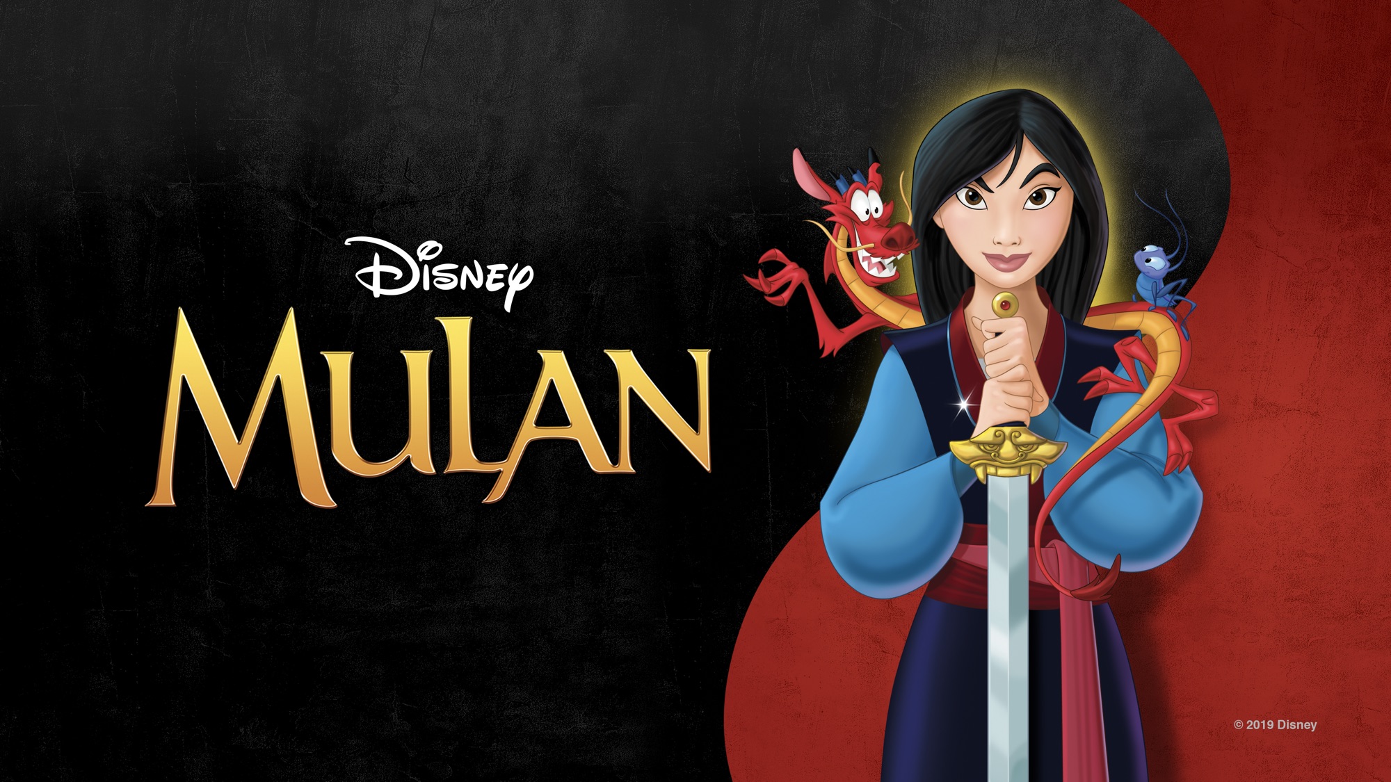 Movie Mulan (1998) HD Wallpaper | Background Image
