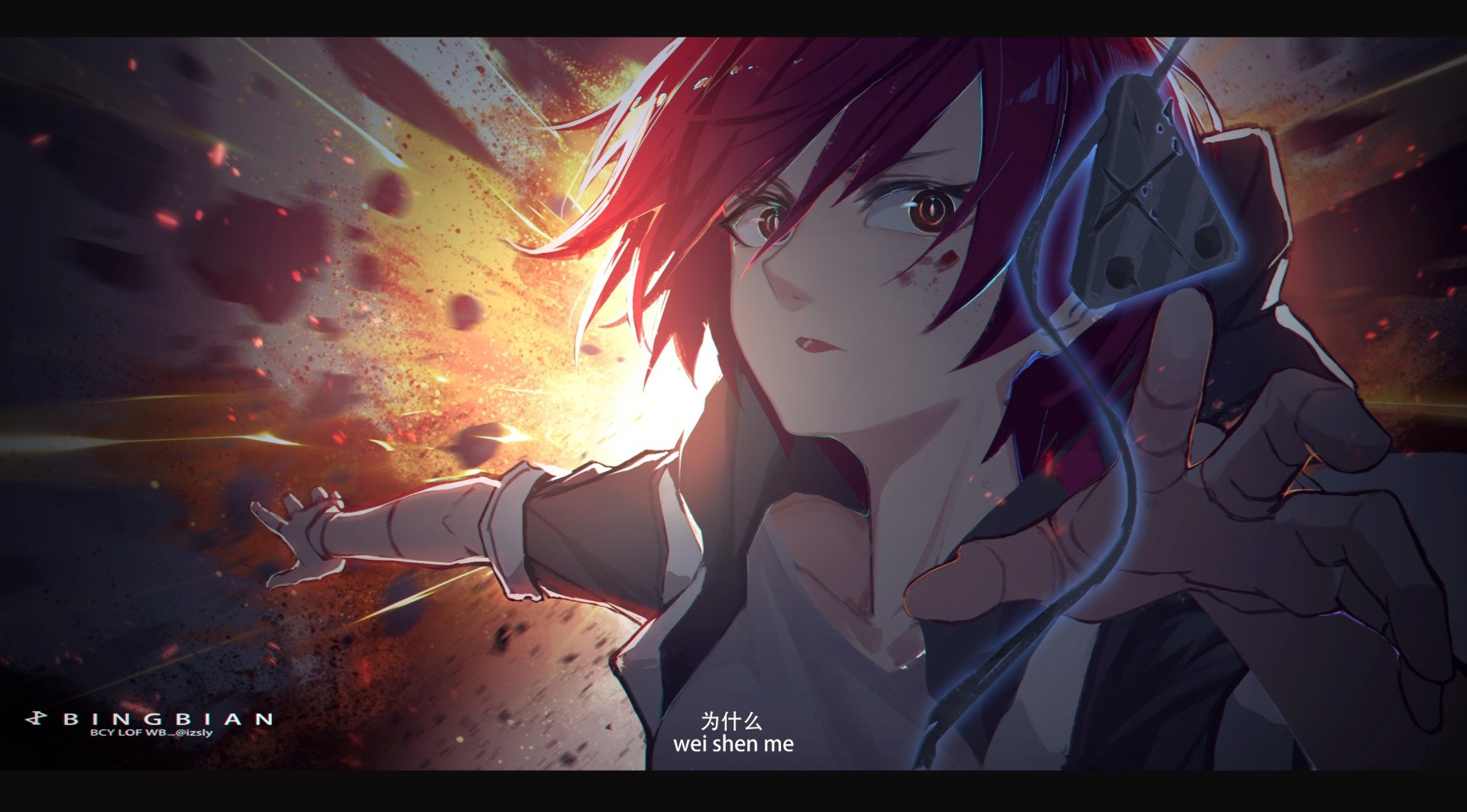 Download Exusiai (Arknights) Video Game Arknights HD Wallpaper by izsly