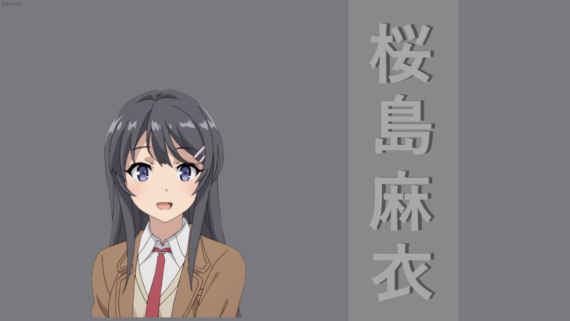 Mai Sakurajima Kanji Background by bennyS