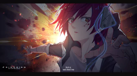 Exusiai (Arknights) video game Arknights HD Desktop Wallpaper | Background Image