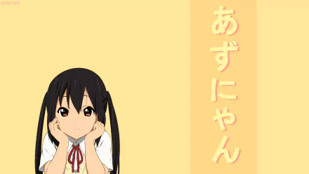  Azusa Nakano Name Kanji Wallpaper