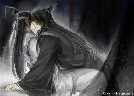 Song Lan Xiao Xingchen Anime Mo Dao Zu Shi HD Desktop Wallpaper | Background Image