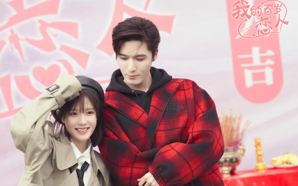 Celebrity Liu Haikuan HD Desktop Wallpaper | Background Image