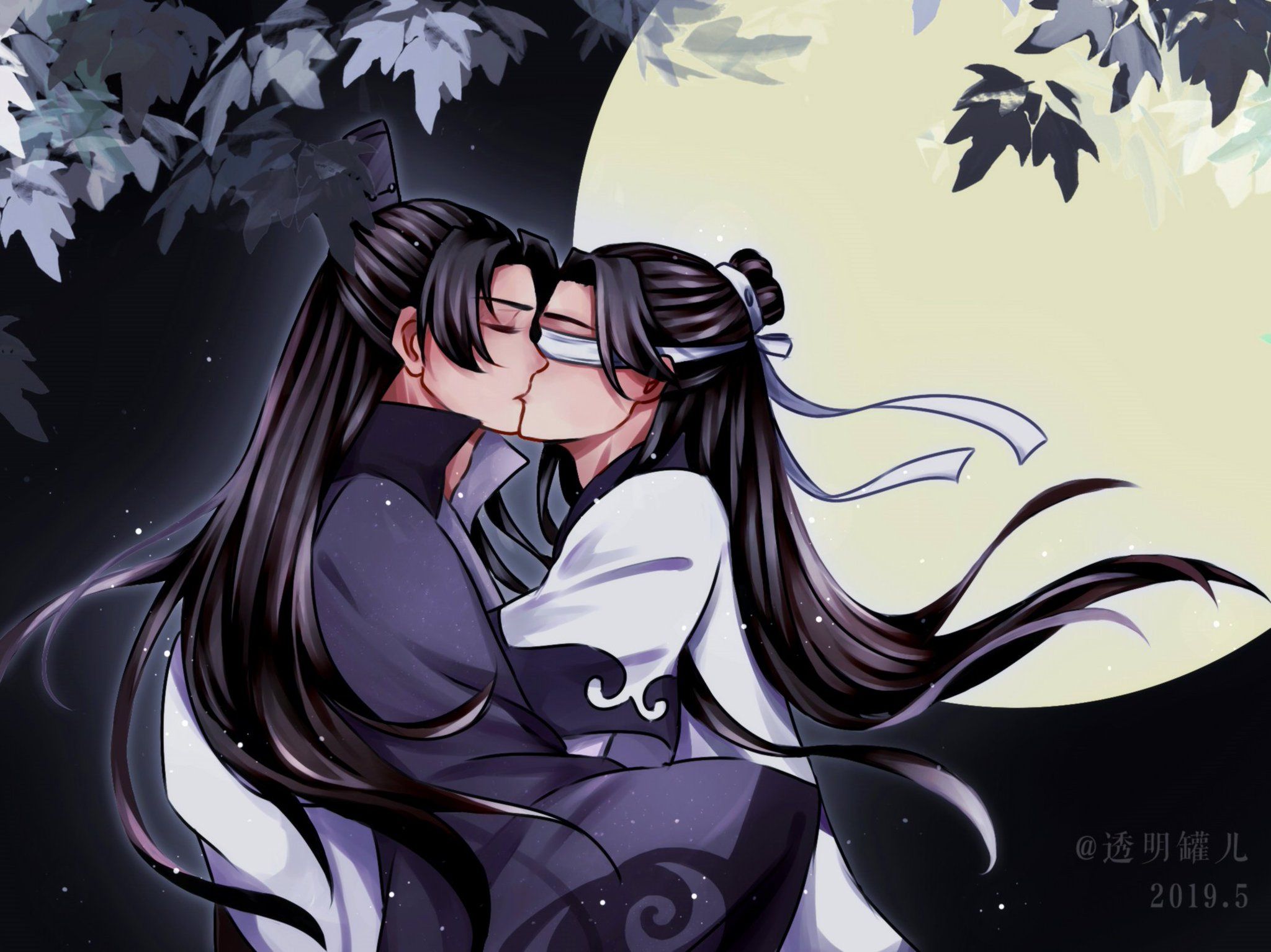 Wei Wuxian HD Wallpaper  Anime, Manga love, Hd wallpaper