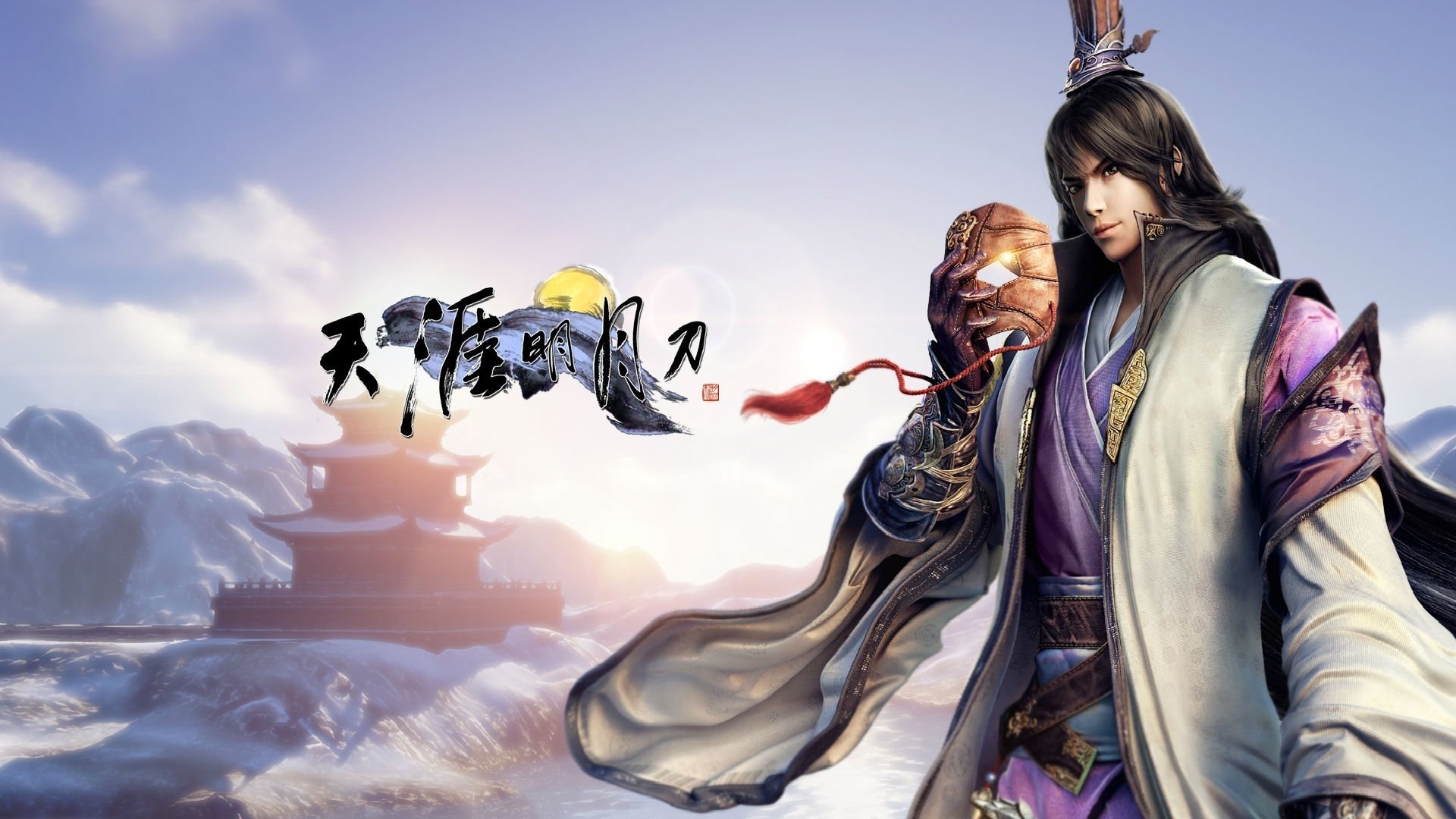Download Video Game Moonlight Blade Wuxia HD Wallpaper