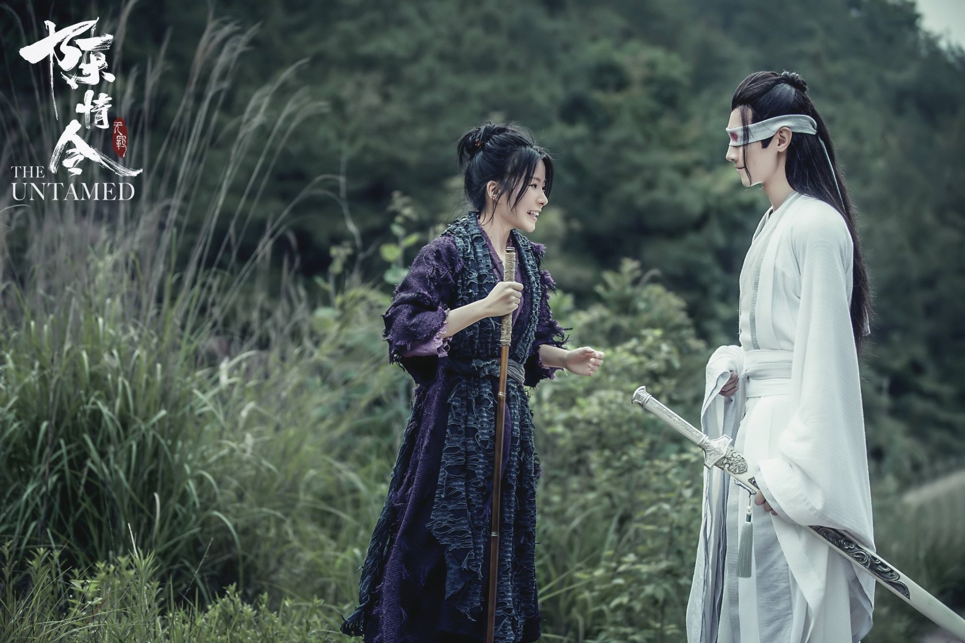 Download A-Qing Song Ji Yang Xiao Xingchen TV Show The Untamed HD Wallpaper