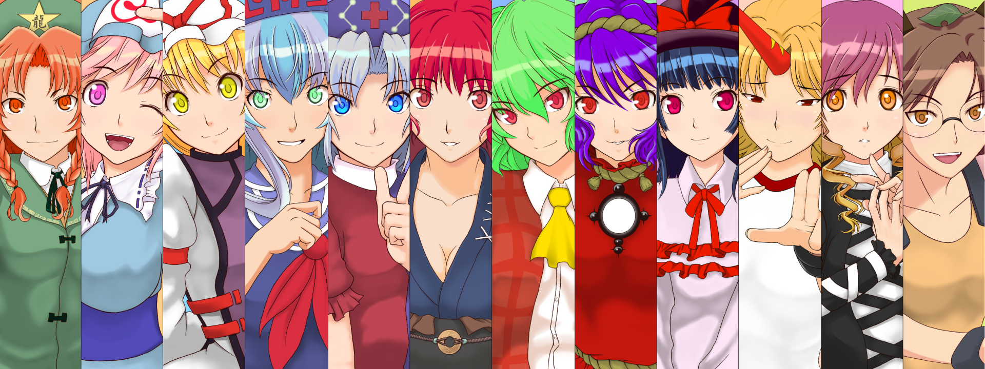 Download Mamizou Futatsuiwa Byakuren Hijiri Yuugi Hoshiguma Iku Nagae Kanako Yasaka Yuuka Kazami Komachi Onozuka Eirin Yagokoro Keine Kamishirasawa Yukari Yakumo Yuyuko Saigyouji Hong Meiling Anime Touhou HD Wallpaper by ∞意
