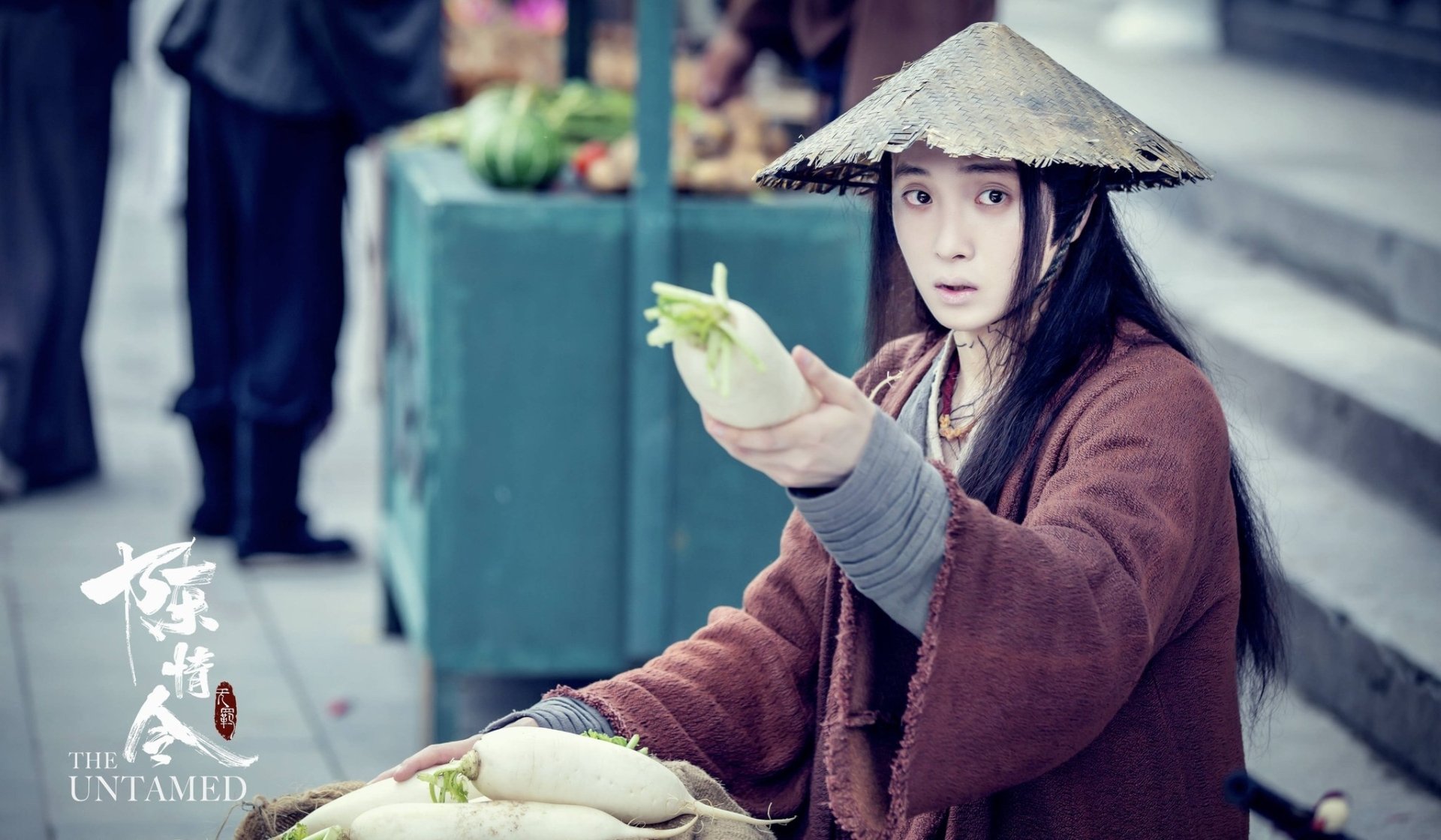 Download Paul Yu Wen Ning TV Show The Untamed HD Wallpaper