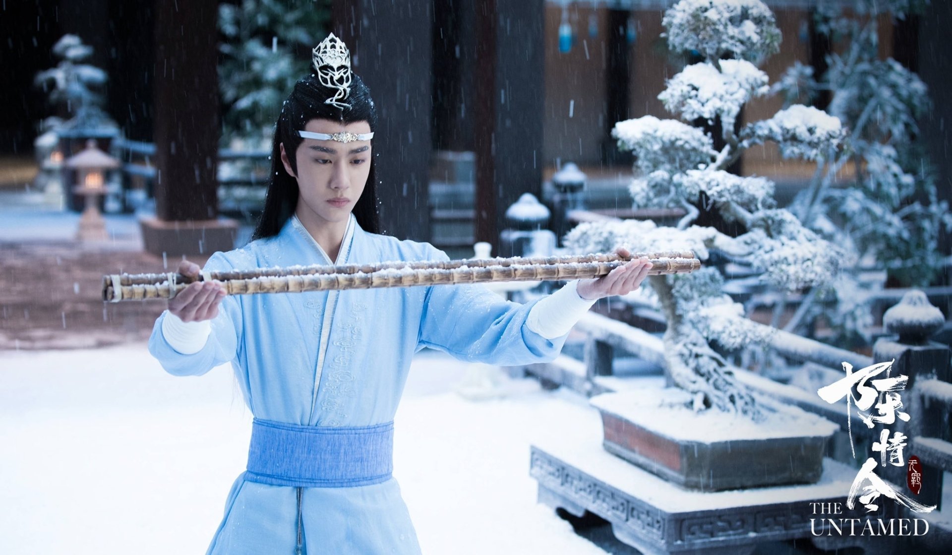 Download Wang Yibo Lan Wangji TV Show The Untamed HD Wallpaper