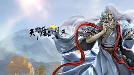 video game Moonlight Blade HD Desktop Wallpaper | Background Image