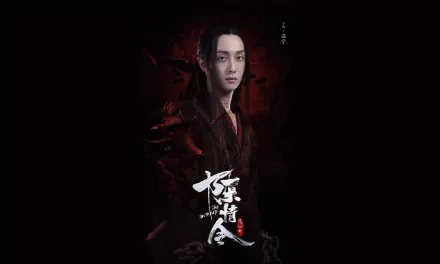 Paul Yu Wen Ning TV Show The Untamed HD Desktop Wallpaper | Background Image