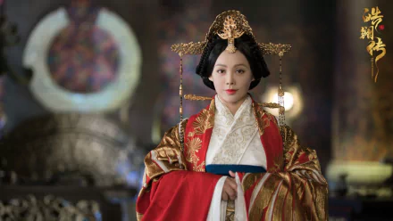 TV Show Legend of Fuyao HD Desktop Wallpaper | Background Image