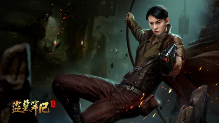 fantasy men HD Desktop Wallpaper | Background Image