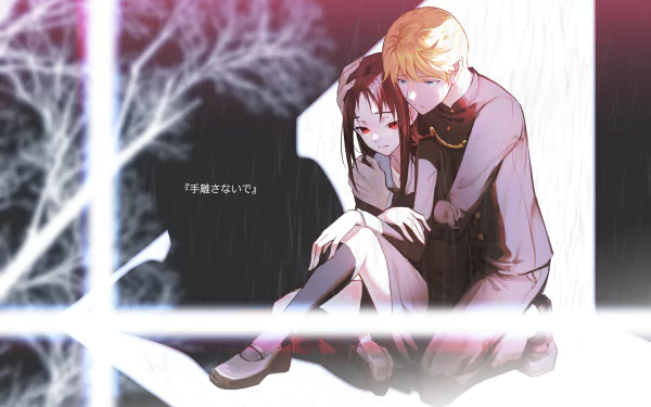 school uniform red eyes blue eyes long hair black hair blonde Kaguya Shinomiya Miyuki Shirogane Kaguya-sama: Love is War Anime HD Desktop Wallpaper | Background Image