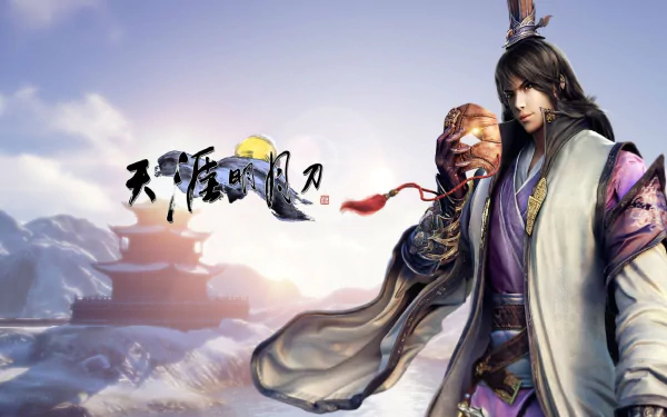 video game Moonlight Blade wuxia HD Desktop Wallpaper | Background Image