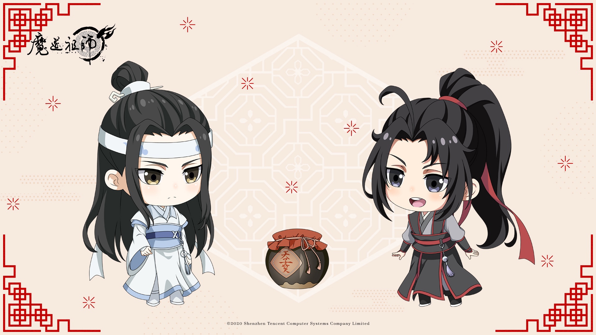 Disfraz de Mo Bao Zu Shi, Cosplay Wei Wuxian Young Grandmaster of