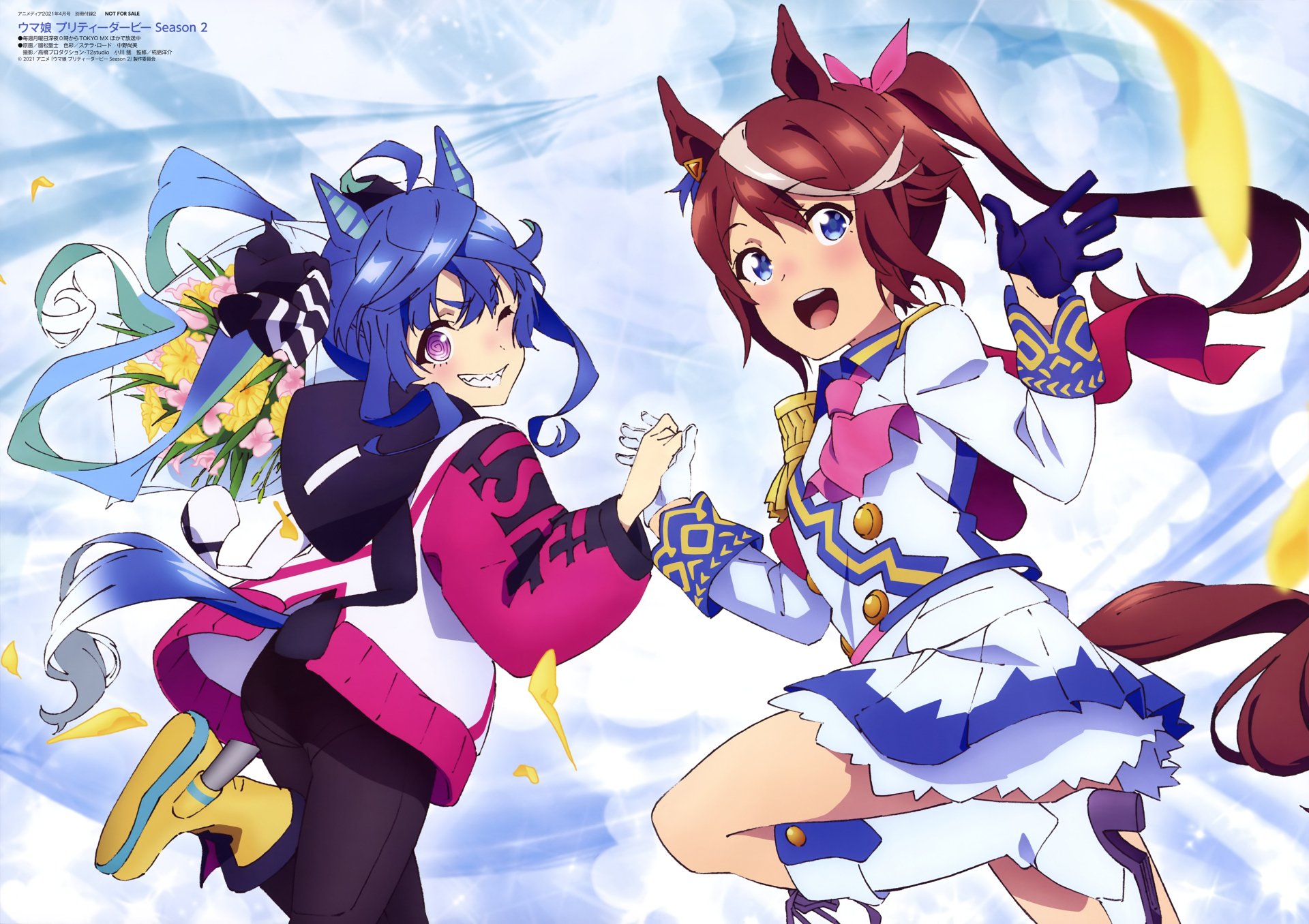 Download Tokai Teio Twin Turbo (Uma Musume) Anime Uma Musume: Pretty Derby 4k Ultra HD Wallpaper