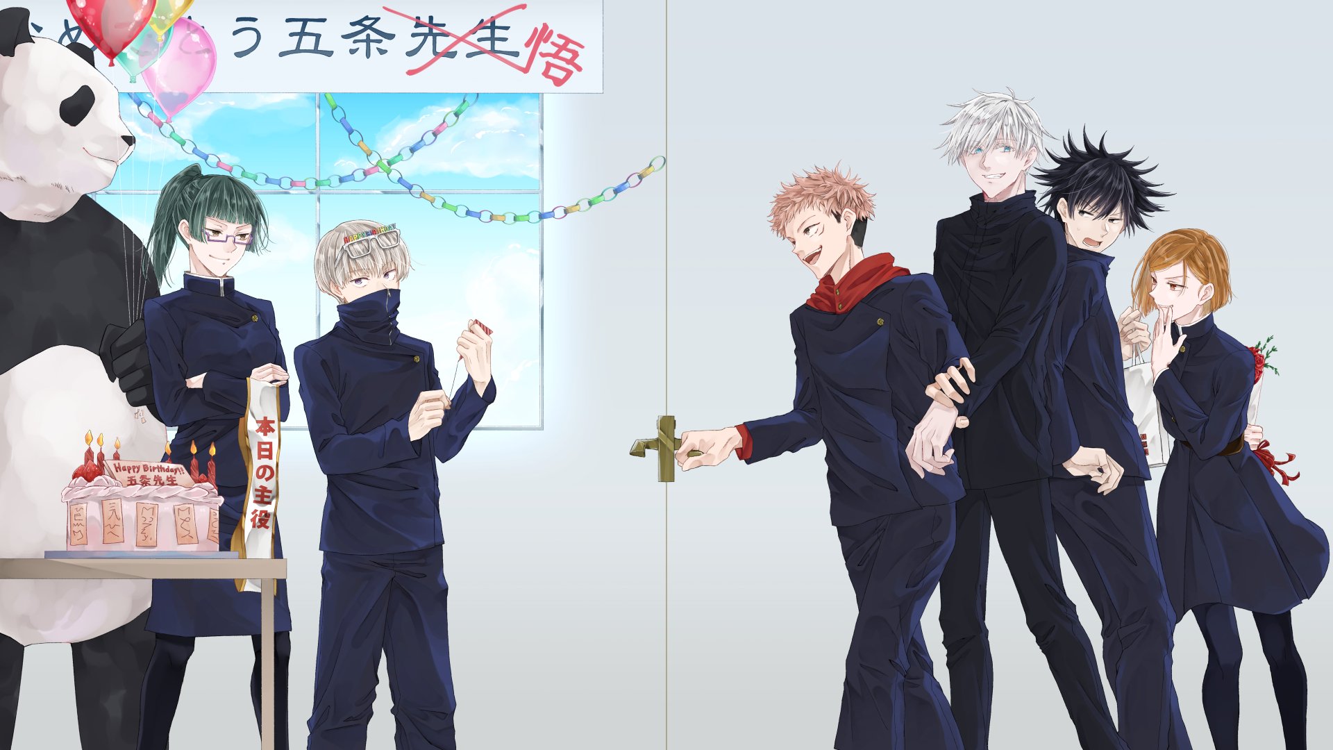 Anime-style Jujutsu Kaisen characters celebrate in a bright room, featured in a 4K Ultra HD PC desktop wallpaper and background with festive decorations.