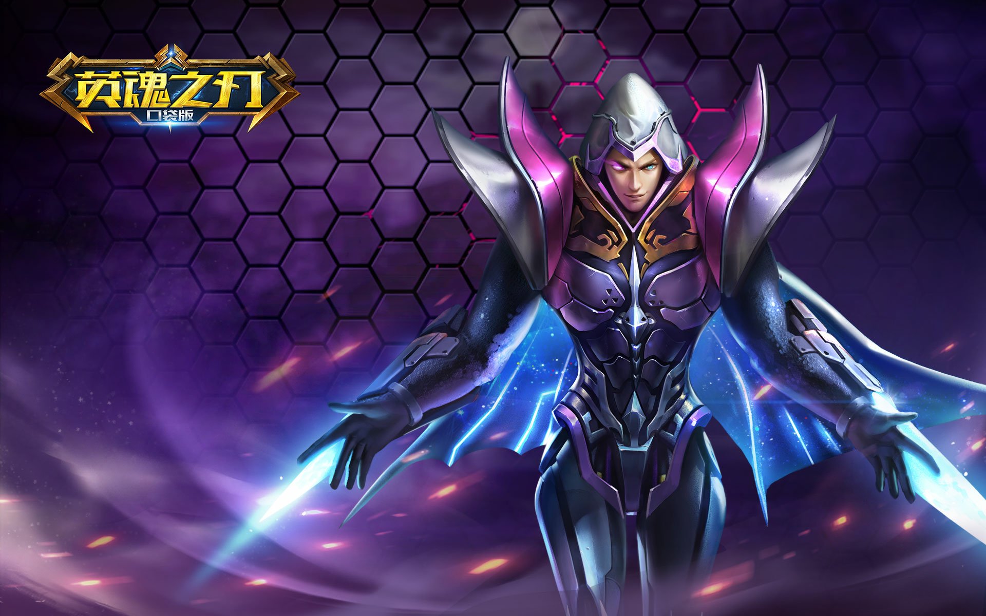 Download Video Game Heroes Evolved HD Wallpaper