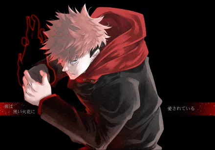 Yuji Itadori with pink hair in a dark school uniform and red hood, anime Jujutsu Kaisen artwork, dramatic pose on a 4K Ultra HD PC desktop wallpaper background.