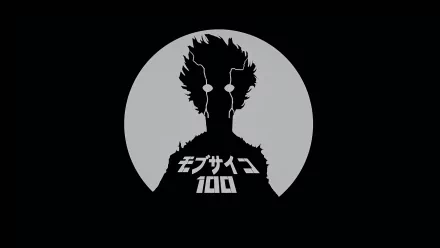 Silhouette of a character from the anime Mob Psycho 100, set against a monochrome background with the show's title prominently displayed. An HD desktop wallpaper design.