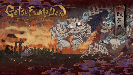 Getsu Fuma Den video game GetsuFumaDen: Undying Moon HD Desktop Wallpaper | Background Image