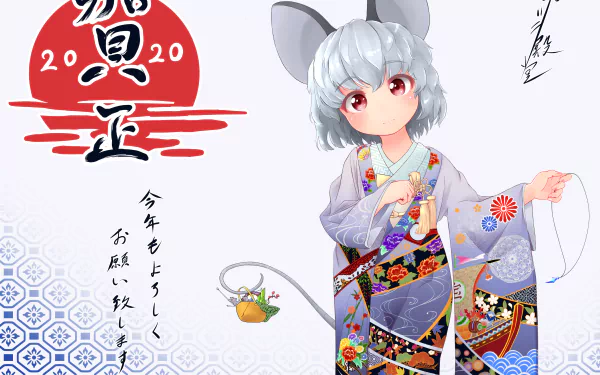 Nazrin (Touhou) Anime Touhou HD Desktop Wallpaper | Background Image