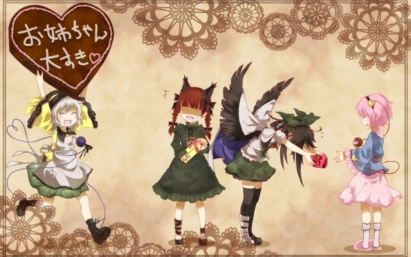 Anime Touhou Utsuho Reiuji Koishi Komeiji Satori Komeiji Rin Kaenbyou HD Wallpaper | Background Image