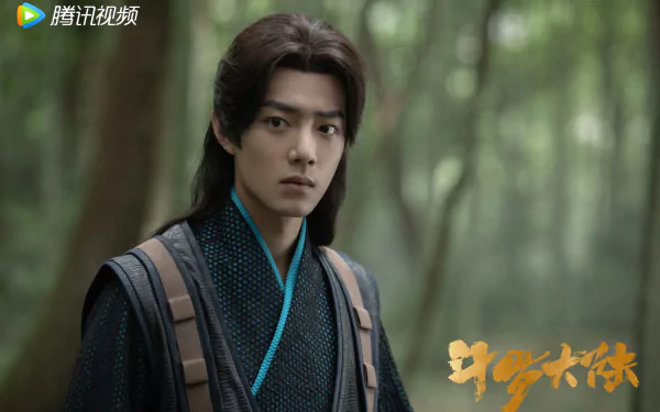 Xiao Zhan TV Show Douluo Continent HD Desktop Wallpaper | Background Image