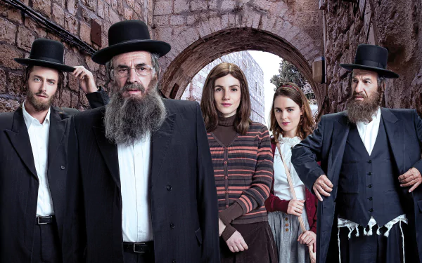 HD wallpaper featuring characters from the TV show Shtisel standing in front of an arched stone entrance.