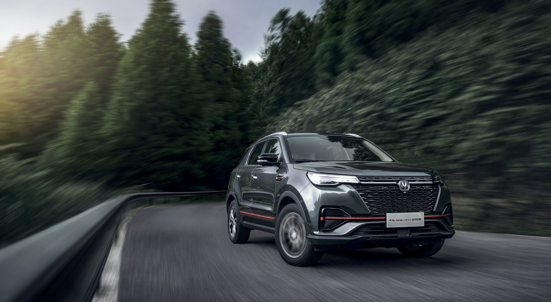 Download SUV Vehicle Changan CS55 4k Ultra HD Wallpaper