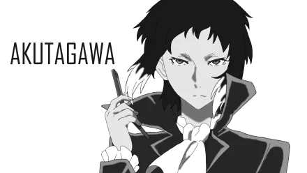  Ryūnosuke Akutagawa