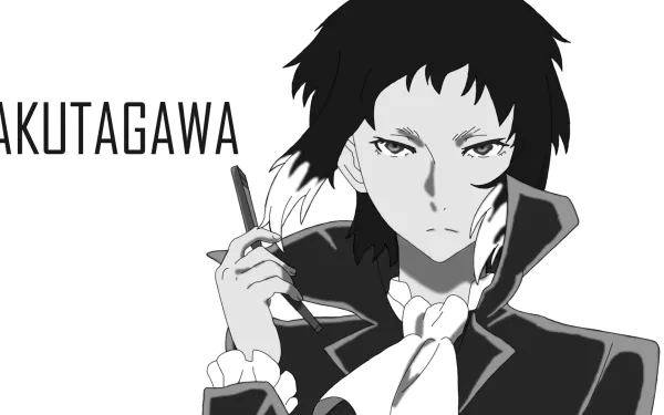  Ryūnosuke Akutagawa