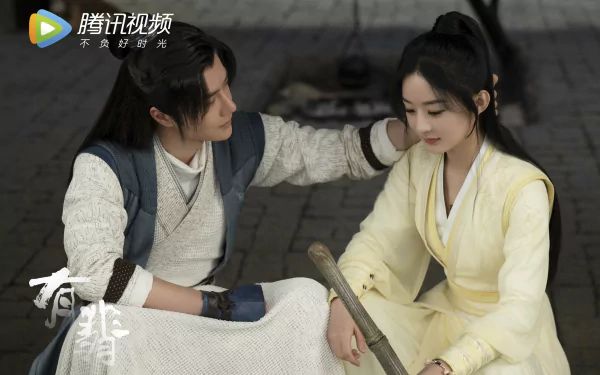 Wang Yibo TV Show Legend of Fei HD Desktop Wallpaper | Background Image