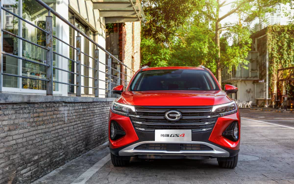  Red Trumpchi GS4 (A39)