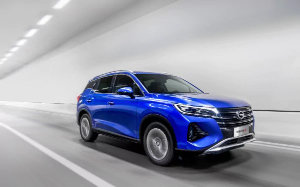  Blue Trumpchi GS4 (A39)