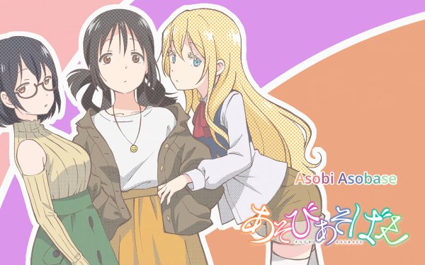 Anime Asobi Asobase Hanako Honda Olivia Kasumi Nomura HD Wallpaper | Background Image