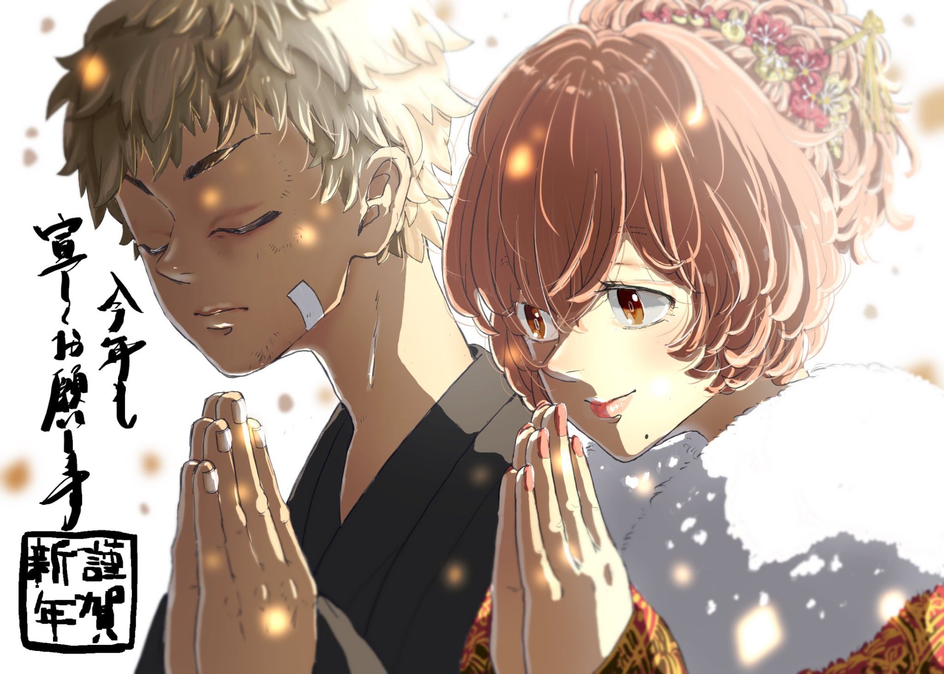 Download Takemichi Hanagaki Hinata Tachibana Anime Tokyo Revengers HD Wallpaper
