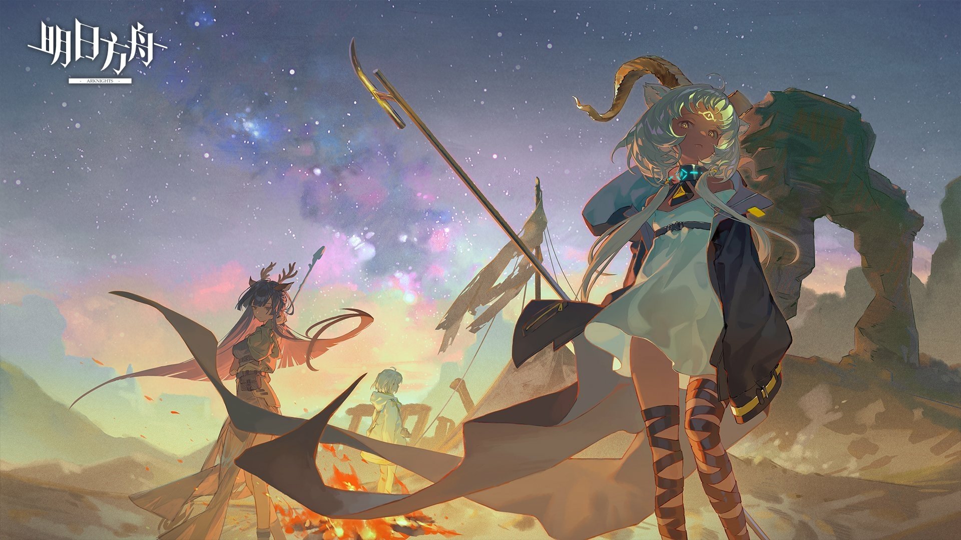 Download Beeswax (Arknights) Scene (Arknights) Tsukinogi (Arknights) Video Game Arknights HD Wallpaper by chikuKWR