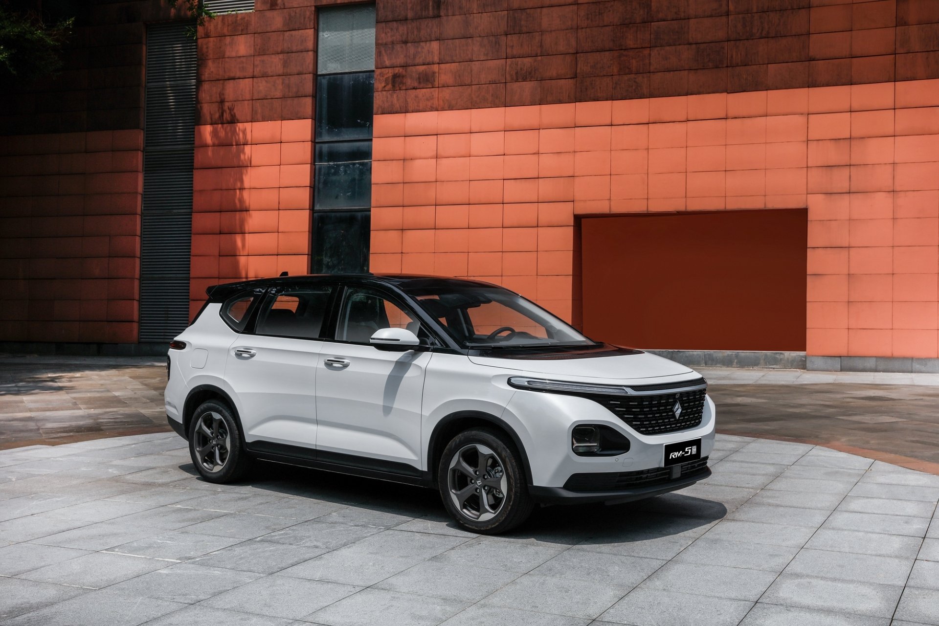 Download Vehicle Baojun RM-5 HD Wallpaper