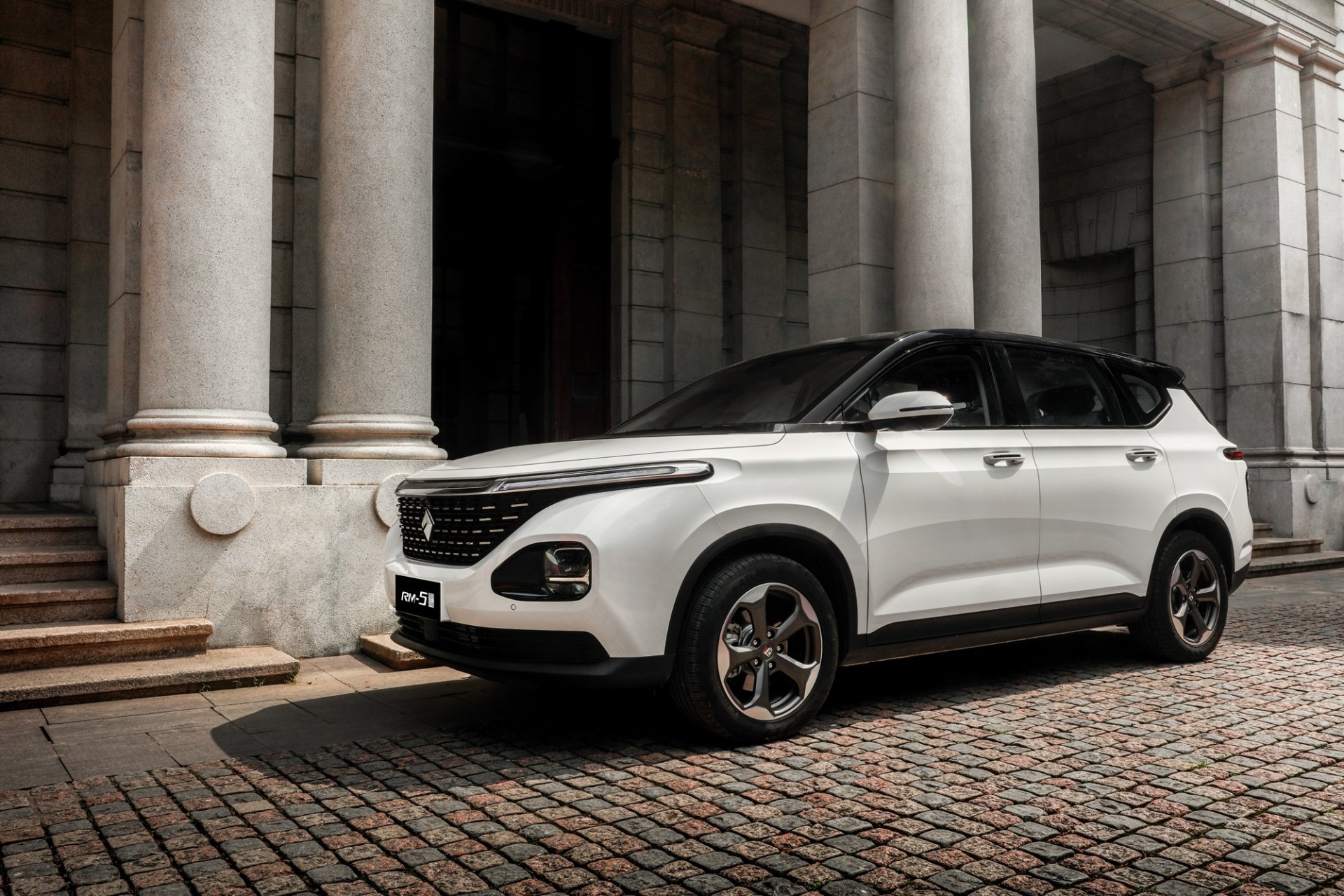 Download Vehicle Baojun RM-5 HD Wallpaper