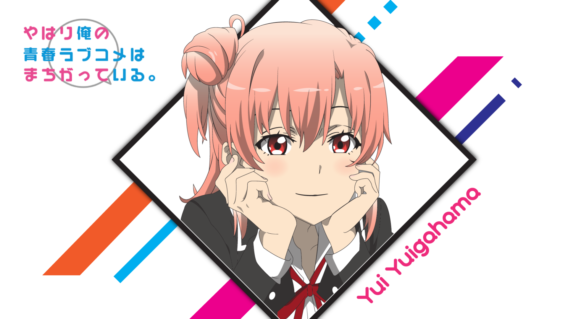 Yui Yuigahama Wallpaper by WalZKiller