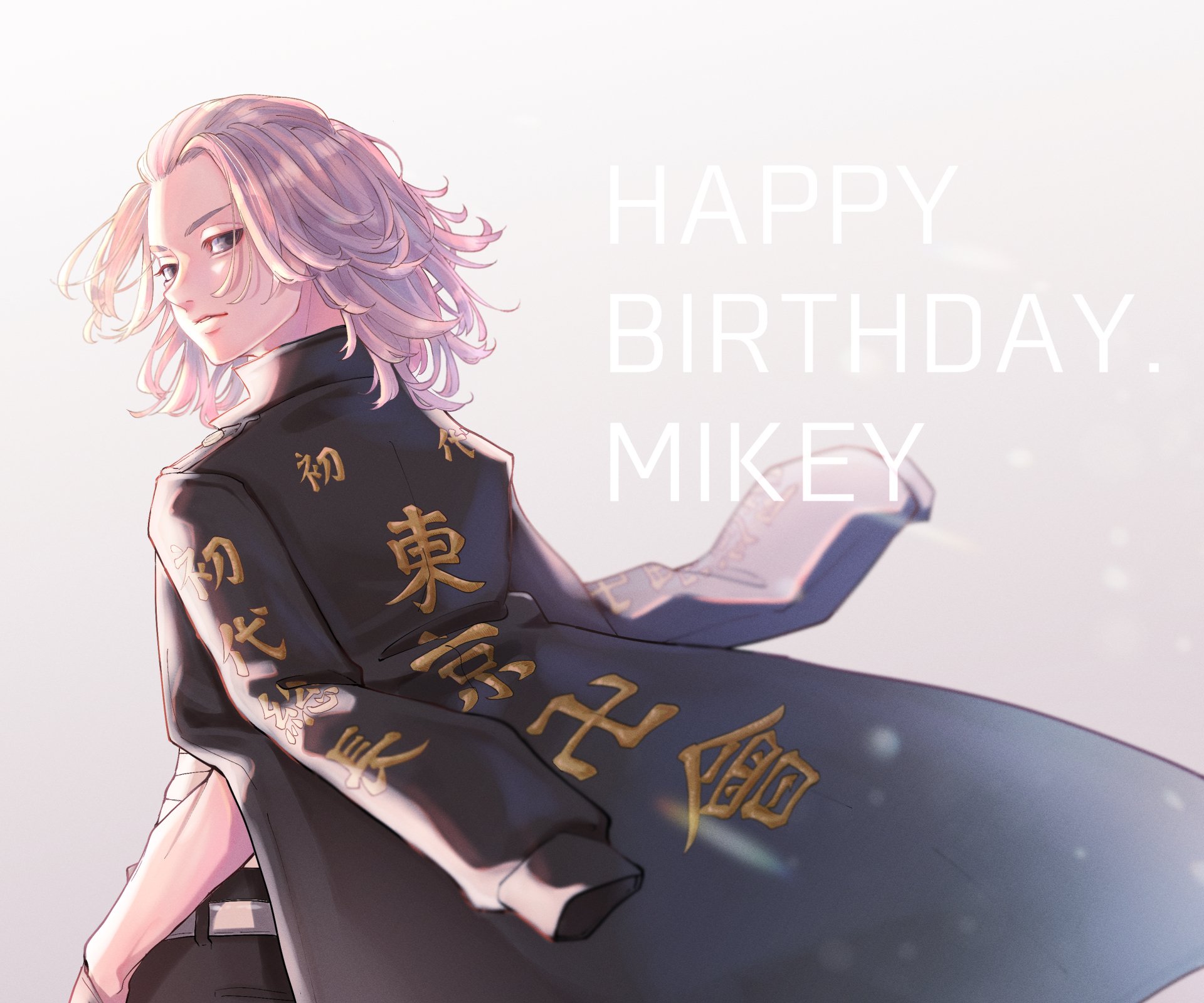 HD anime desktop wallpaper featuring Mikey Manjiro Sano from Tokyo Revengers with a Happy Birthday, Mikey message.
