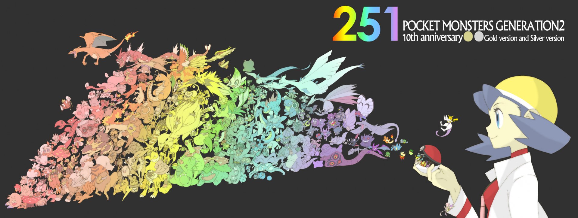 HD anime-style PC desktop wallpaper featuring a colorful rainbow gradient of 251 Pokémon celebrating the 10th anniversary of Pocket Monsters.