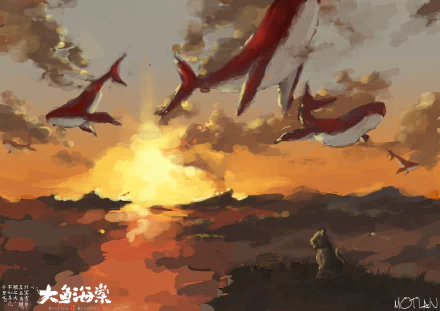 Anime Big Fish & Begonia HD Desktop Wallpaper | Background Image