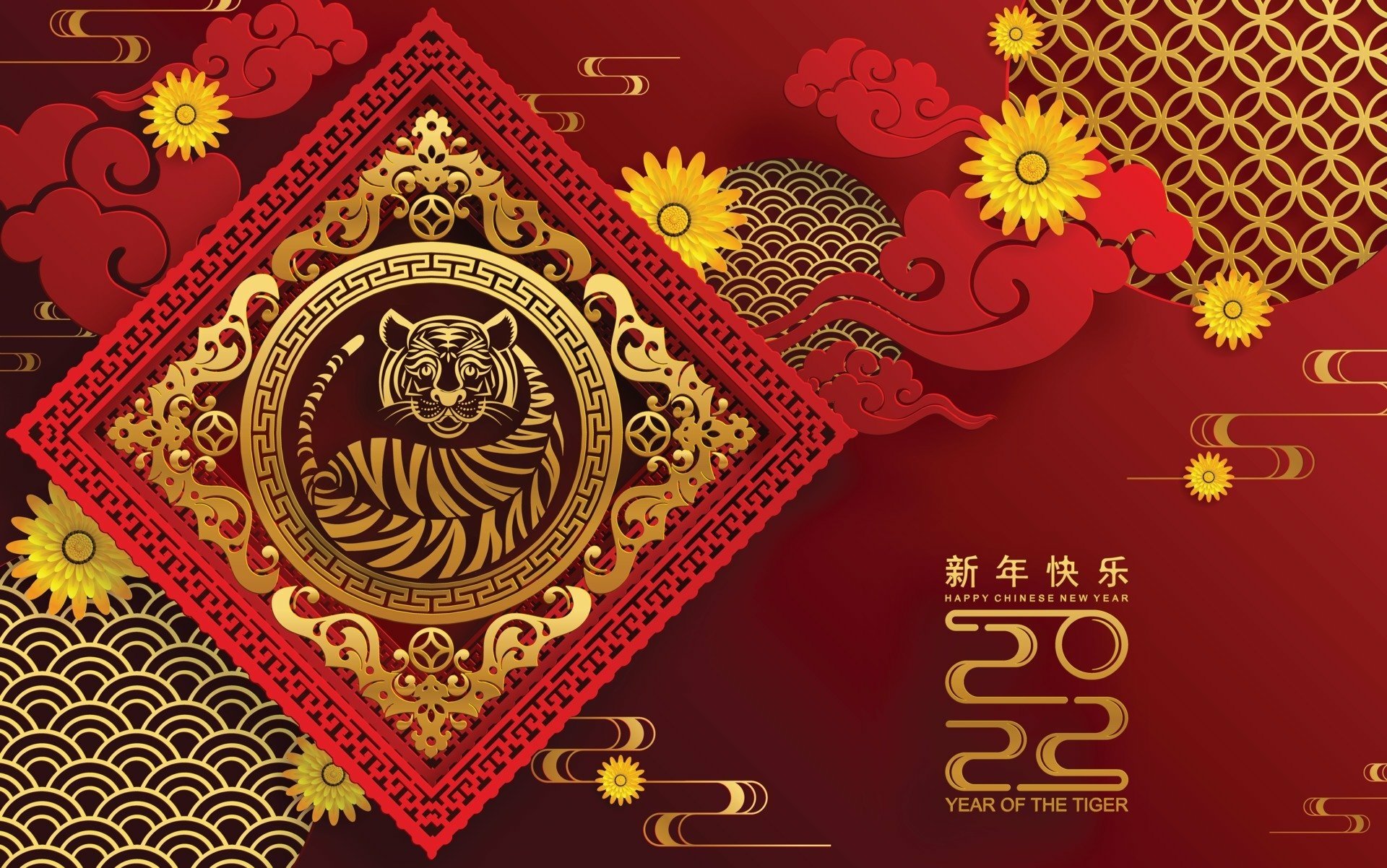 Download Year Of The Tiger Holiday Chinese New Year HD Wallpaper