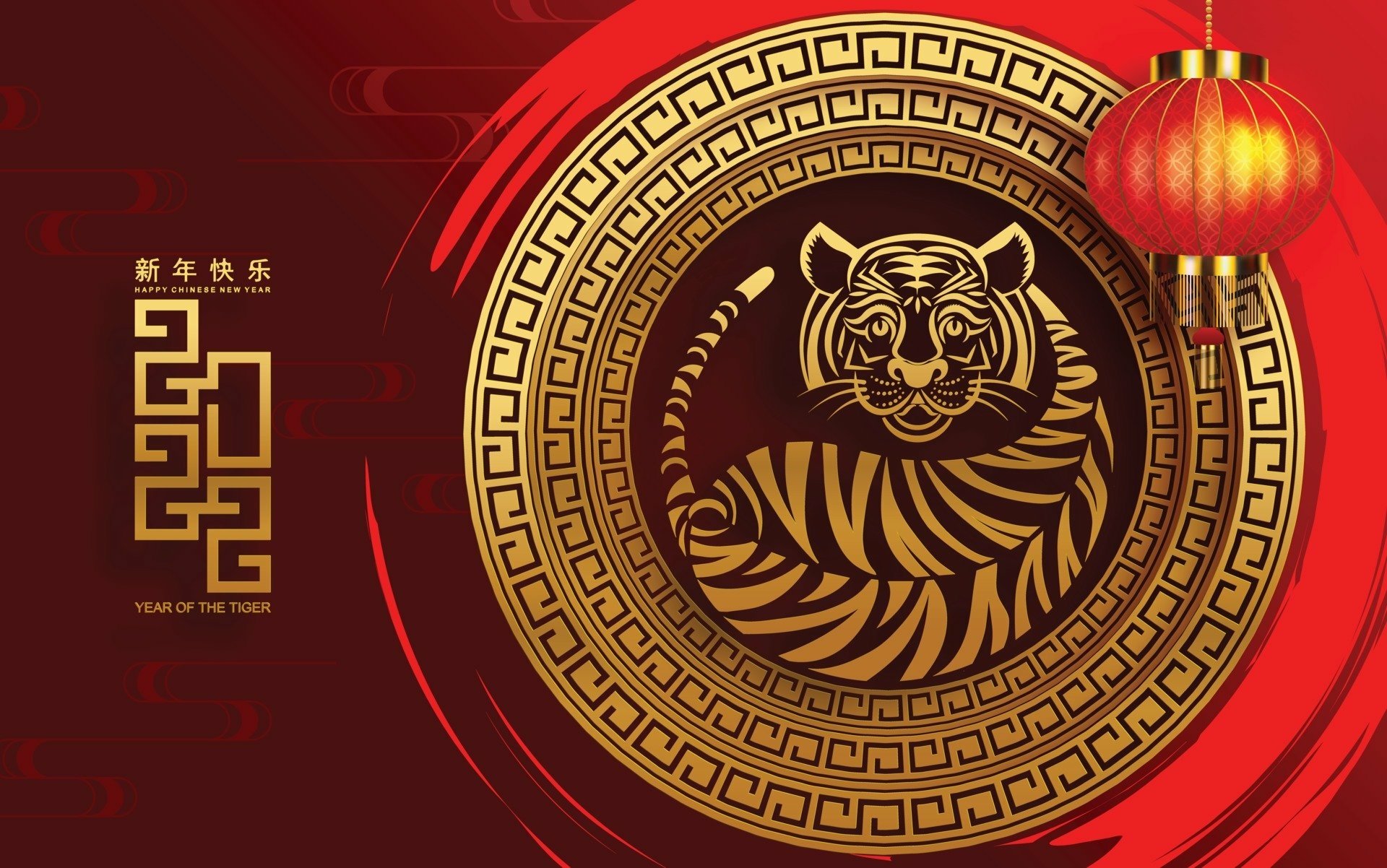 Download Year Of The Tiger Holiday Chinese New Year HD Wallpaper