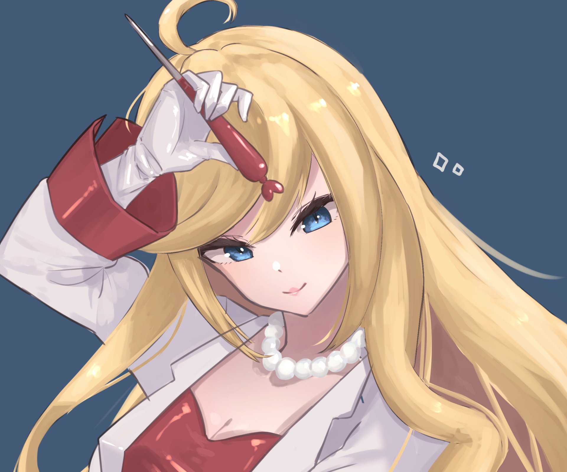 Download Ann (Uma Musume) Anime Uma Musume: Pretty Derby HD Wallpaper