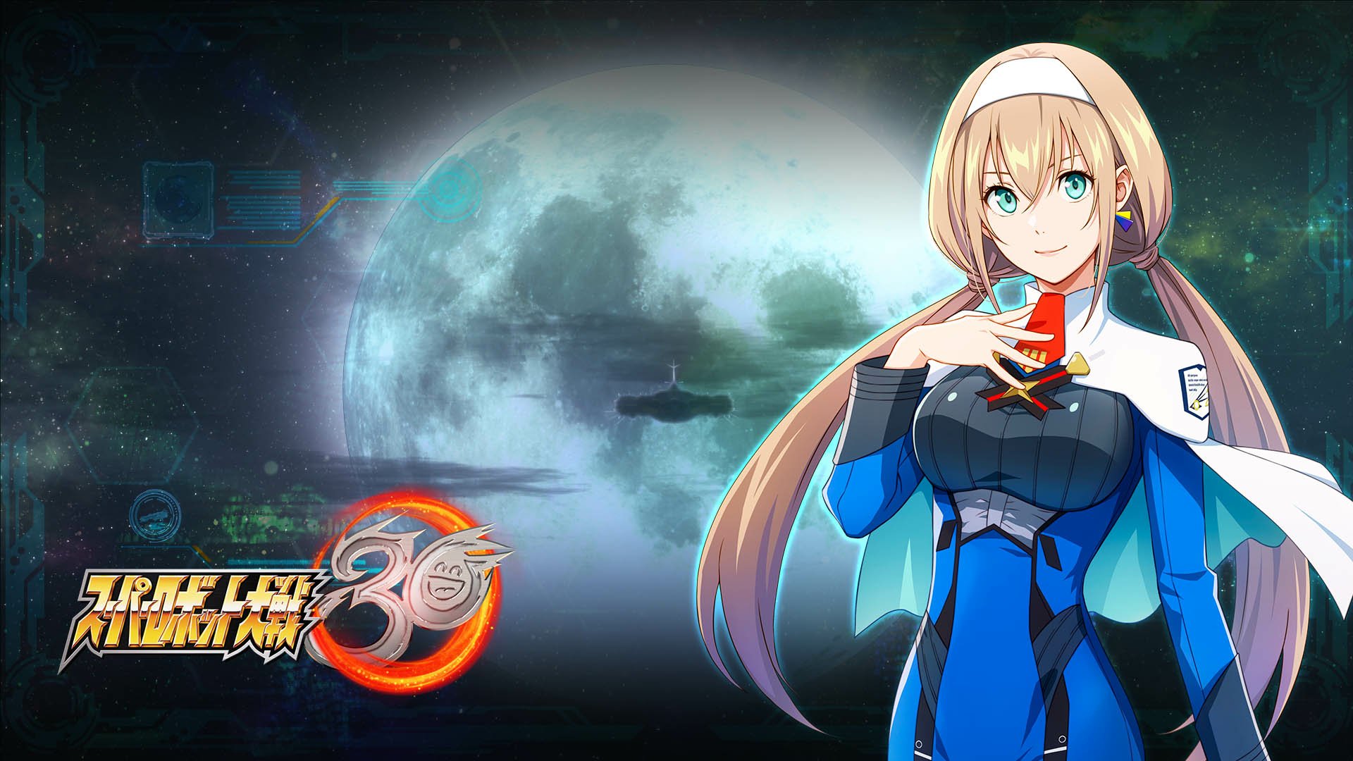 HD wallpaper featuring a Super Robot Wars 30 character with cosmic background.
